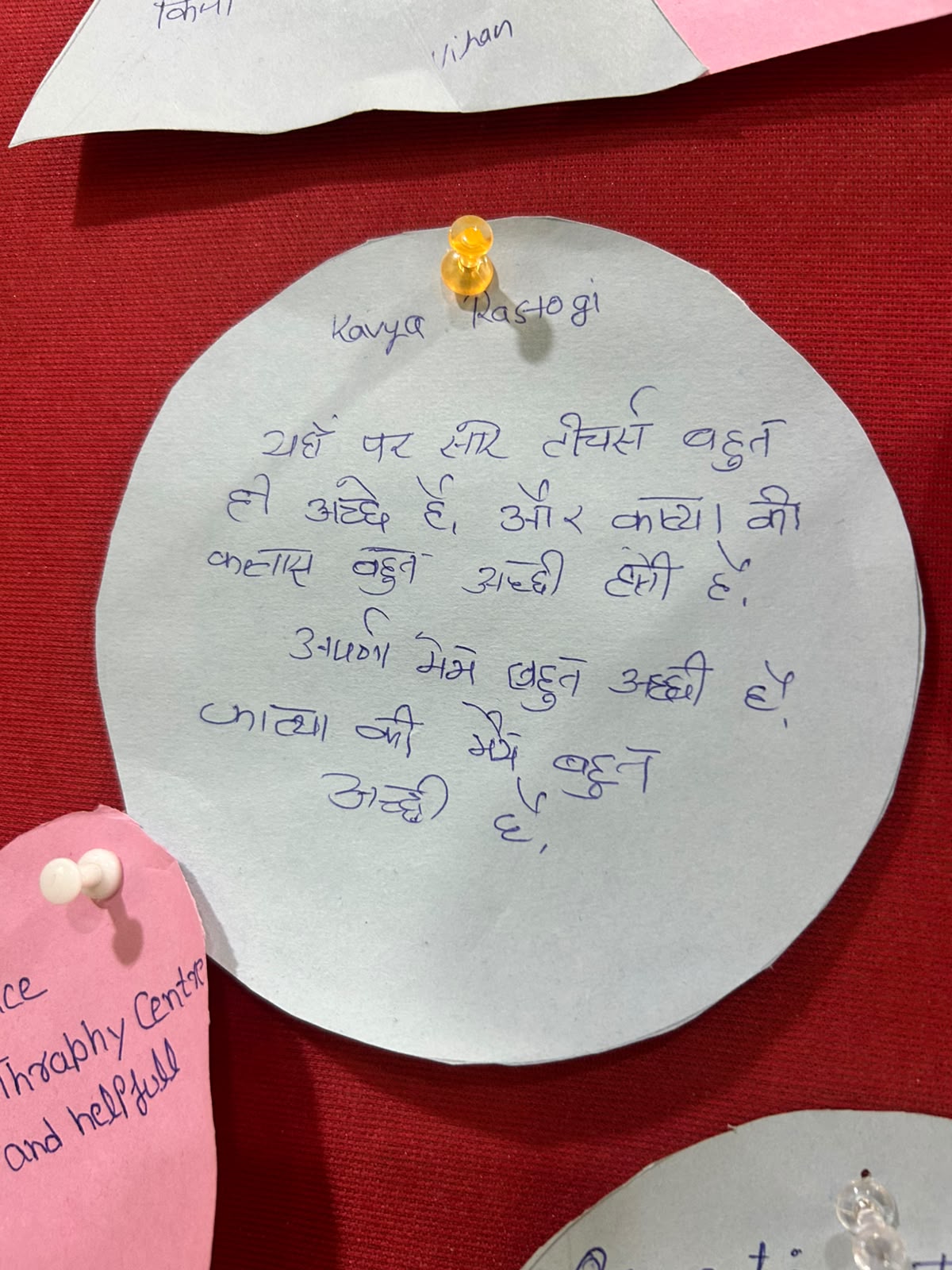 WhatsApp Image 2026-08-12 at 4.08.35 PM (2)
